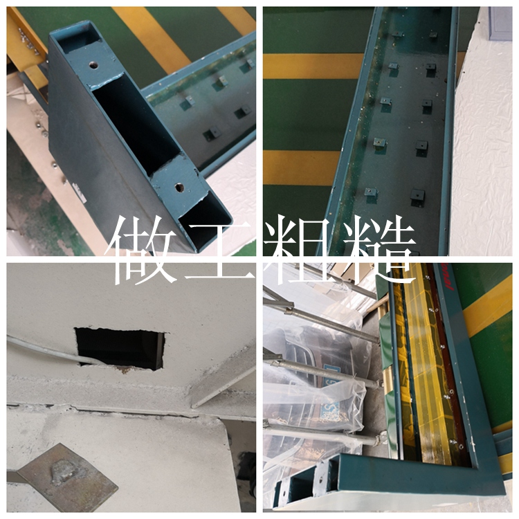 1635840042782445.jpg 3-1-2.jpg